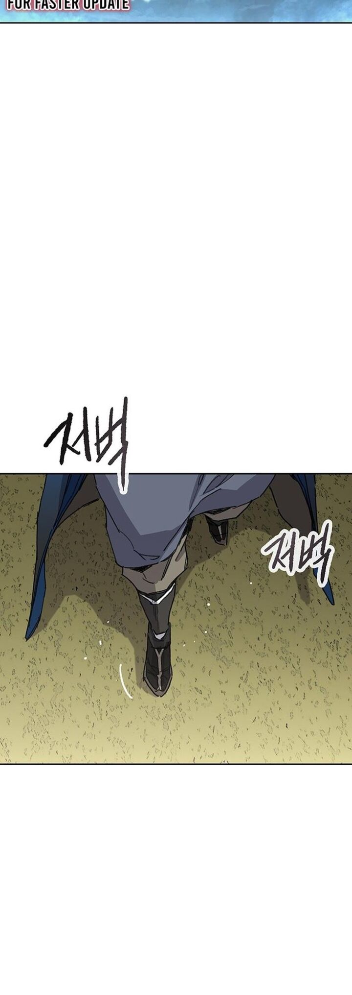 The Undefeatable Swordsman Chapter 252 Page 57