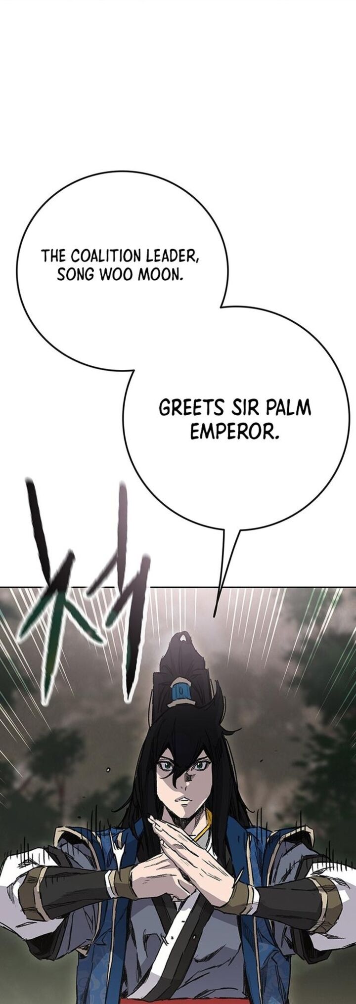 The Undefeatable Swordsman Chapter 252 Page 59