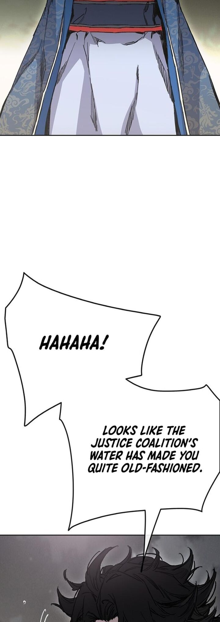 The Undefeatable Swordsman Chapter 252 Page 60