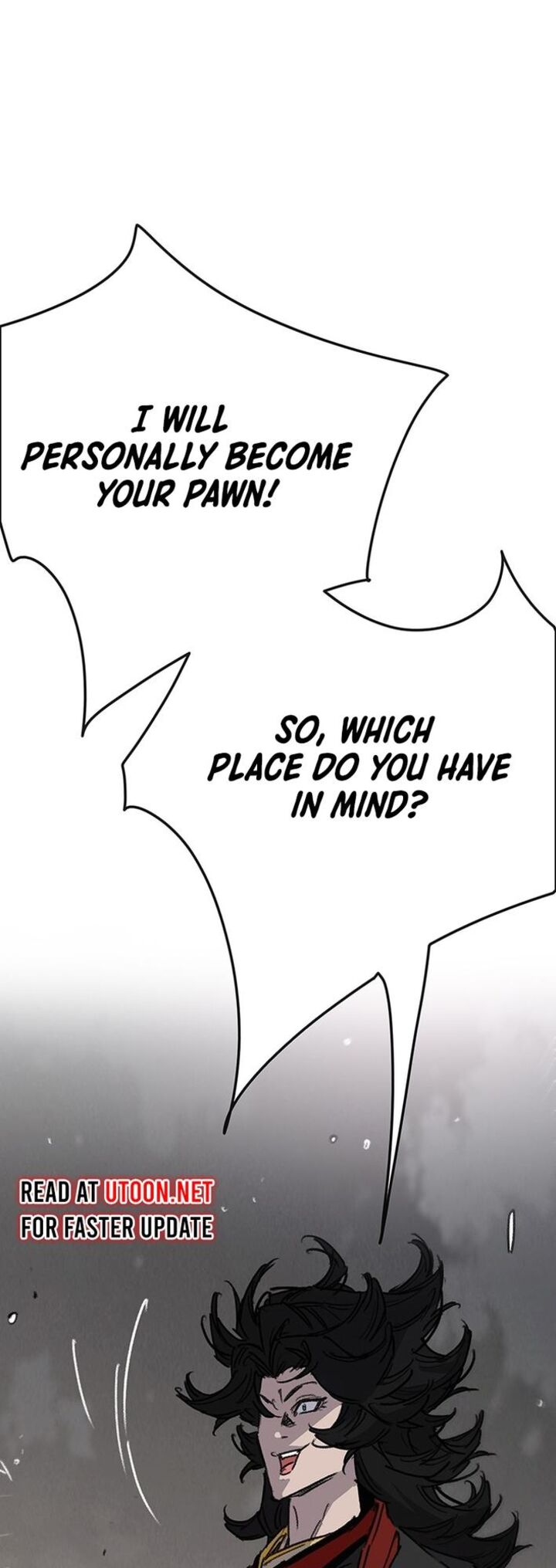 The Undefeatable Swordsman Chapter 252 Page 69