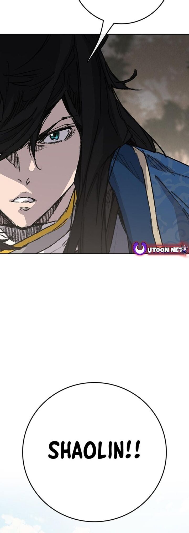 The Undefeatable Swordsman Chapter 252 Page 71