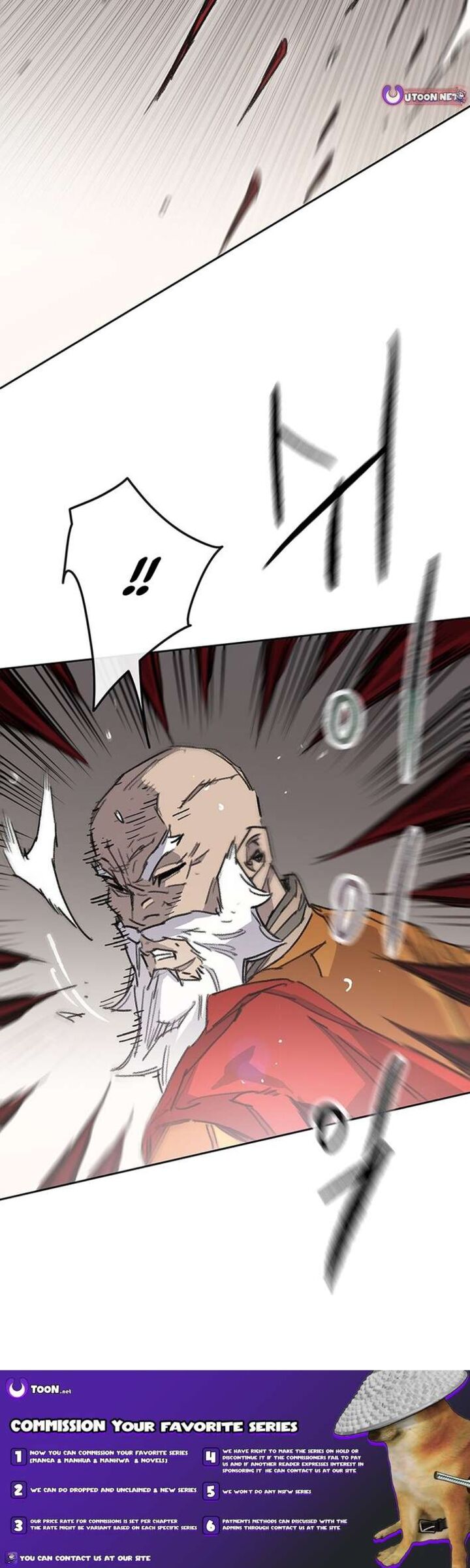 The Undefeatable Swordsman Chapter 260 Page 14