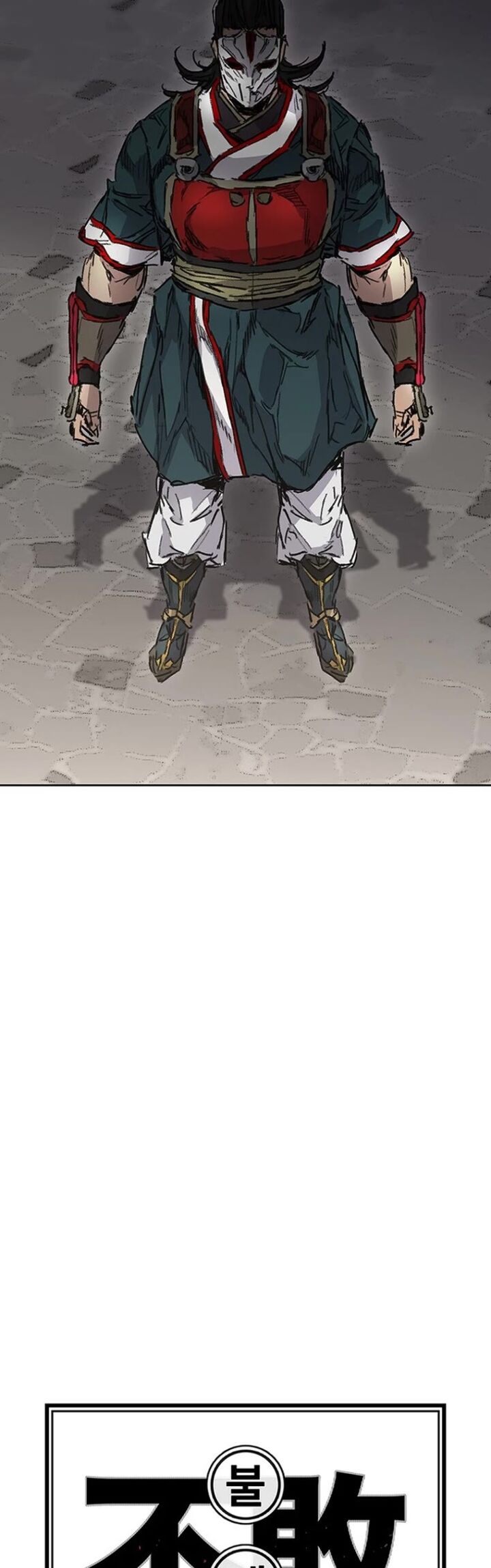 The Undefeatable Swordsman Chapter 276 Page 13