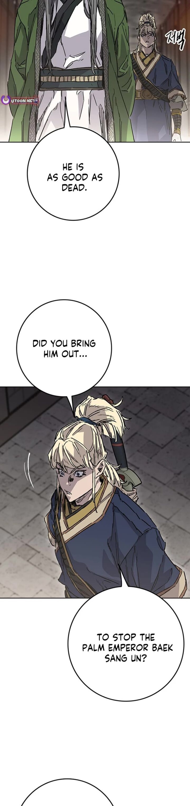 The Undefeatable Swordsman Chapter 276 Page 16