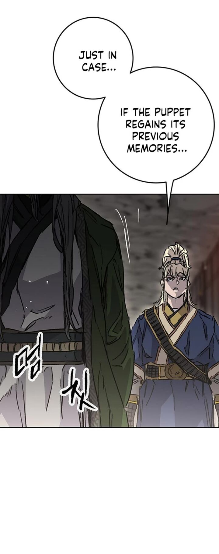 The Undefeatable Swordsman Chapter 276 Page 18