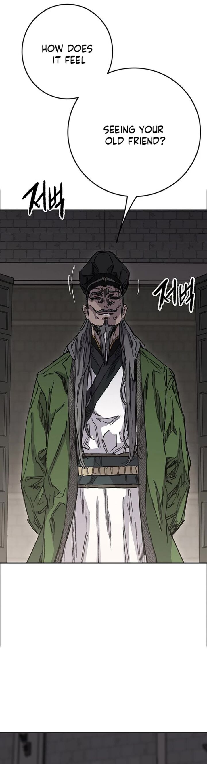 The Undefeatable Swordsman Chapter 276 Page 3