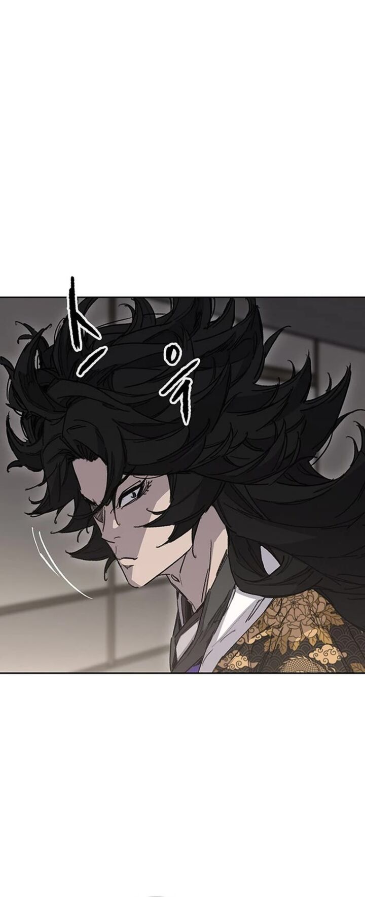 The Undefeatable Swordsman Chapter 276 Page 32