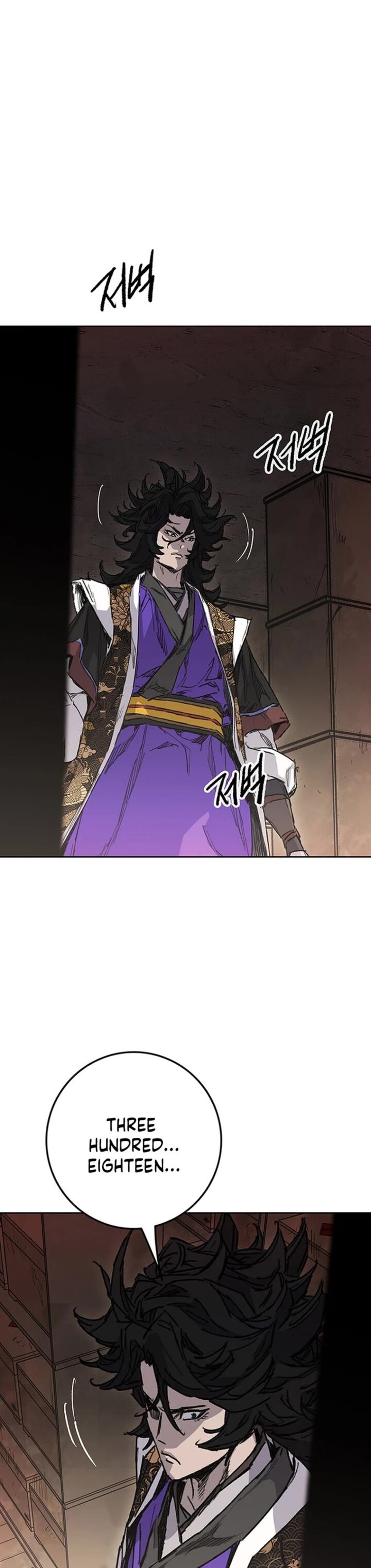 The Undefeatable Swordsman Chapter 276 Page 37