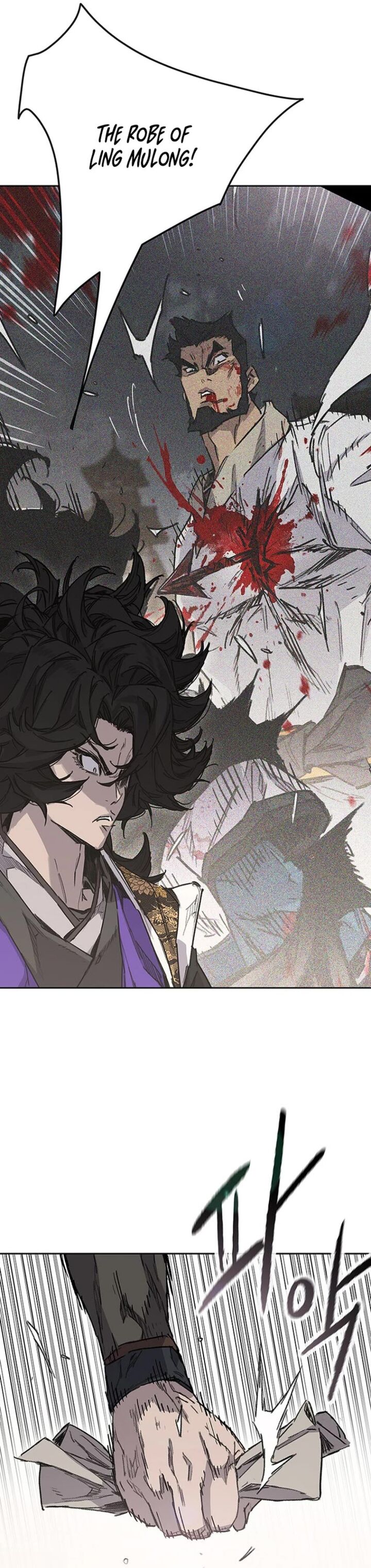 The Undefeatable Swordsman Chapter 276 Page 41