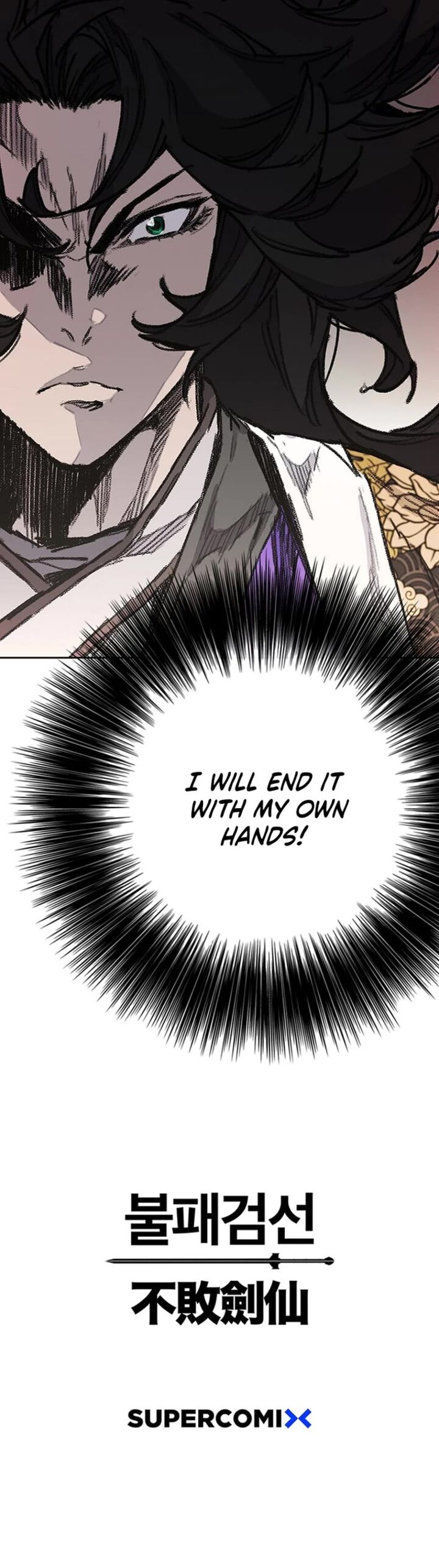 The Undefeatable Swordsman Chapter 276 Page 47