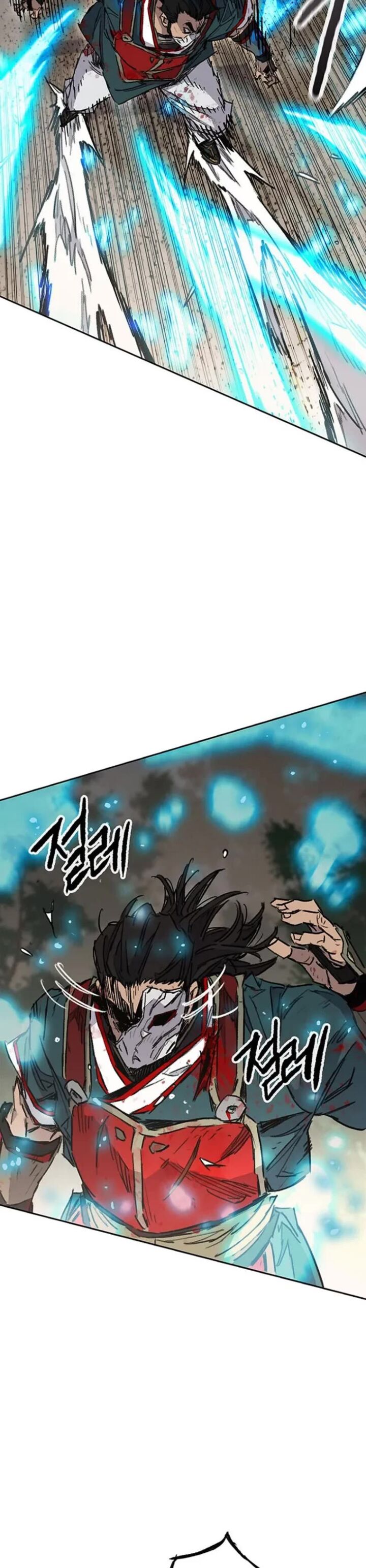 The Undefeatable Swordsman Chapter 280 Page 10