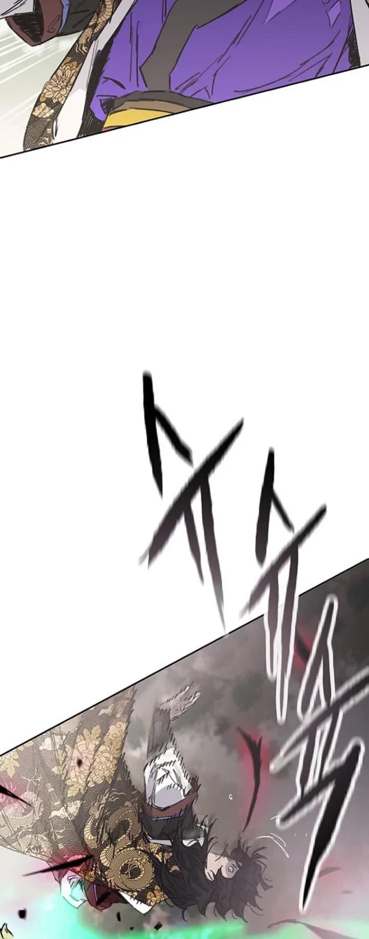 The Undefeatable Swordsman Chapter 280 Page 16