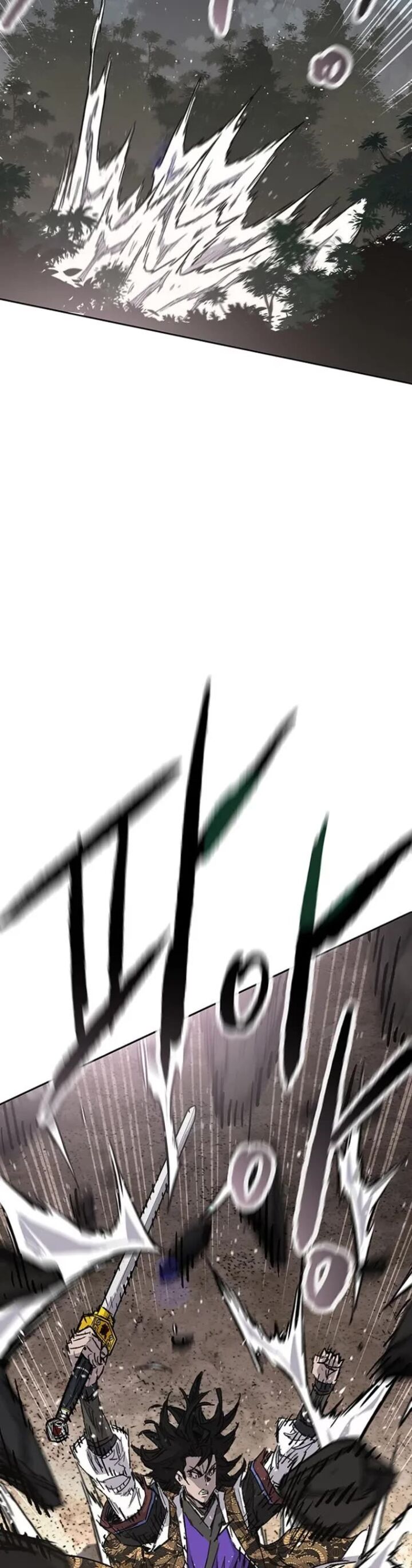 The Undefeatable Swordsman Chapter 280 Page 25