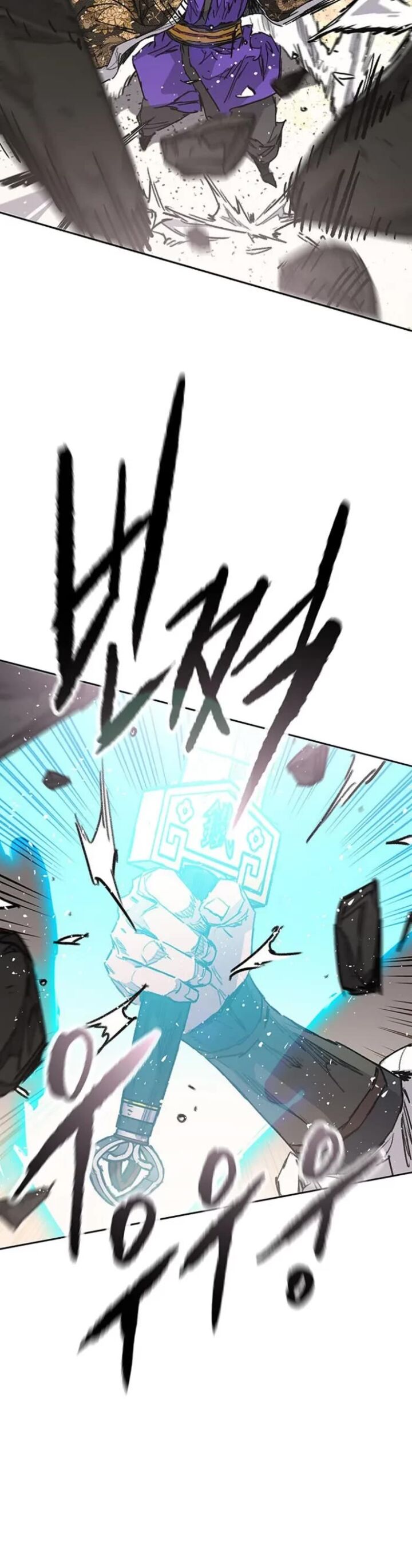 The Undefeatable Swordsman Chapter 280 Page 26