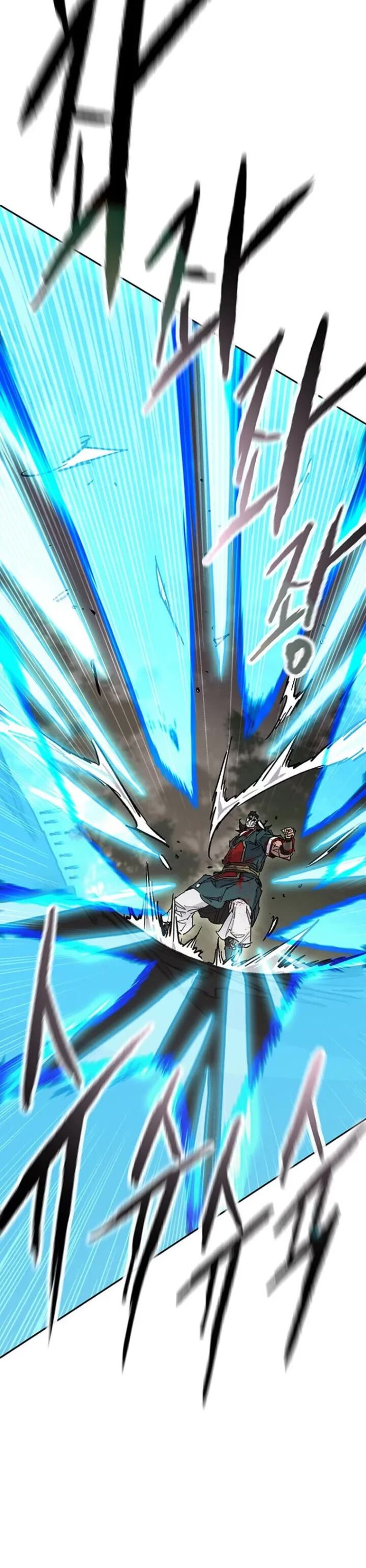 The Undefeatable Swordsman Chapter 280 Page 28