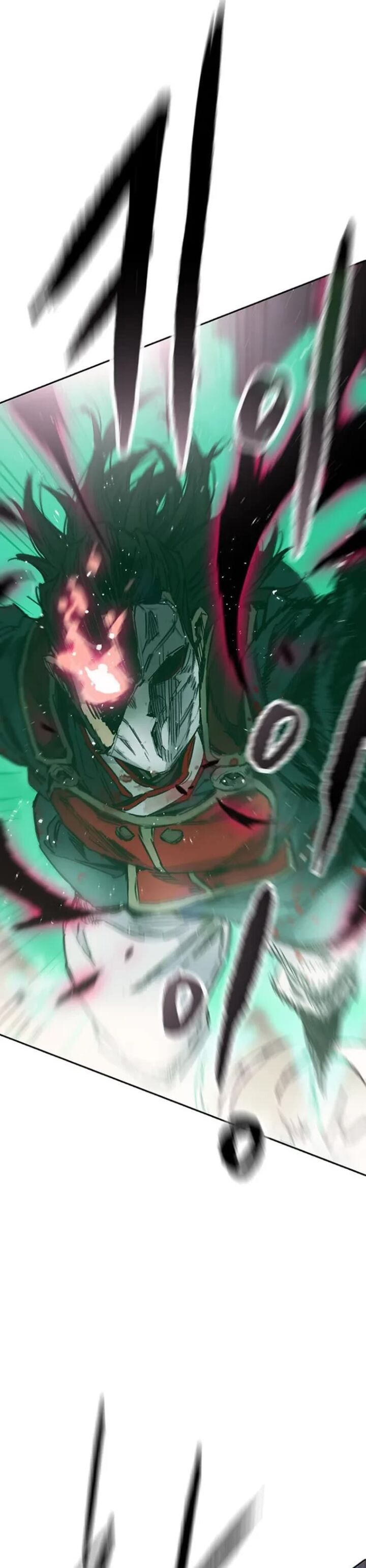 The Undefeatable Swordsman Chapter 280 Page 31