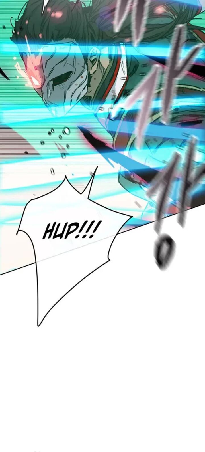 The Undefeatable Swordsman Chapter 280 Page 34