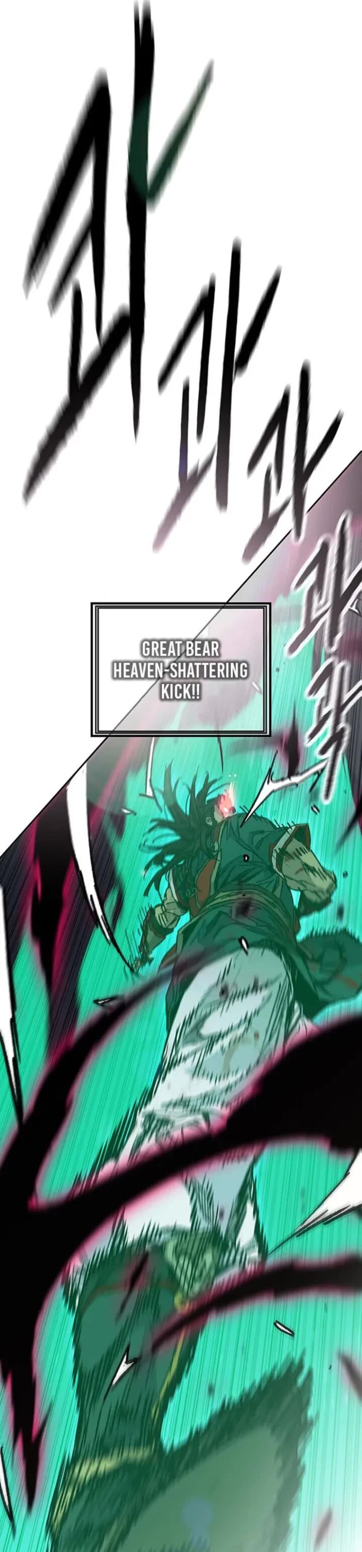 The Undefeatable Swordsman Chapter 280 Page 38