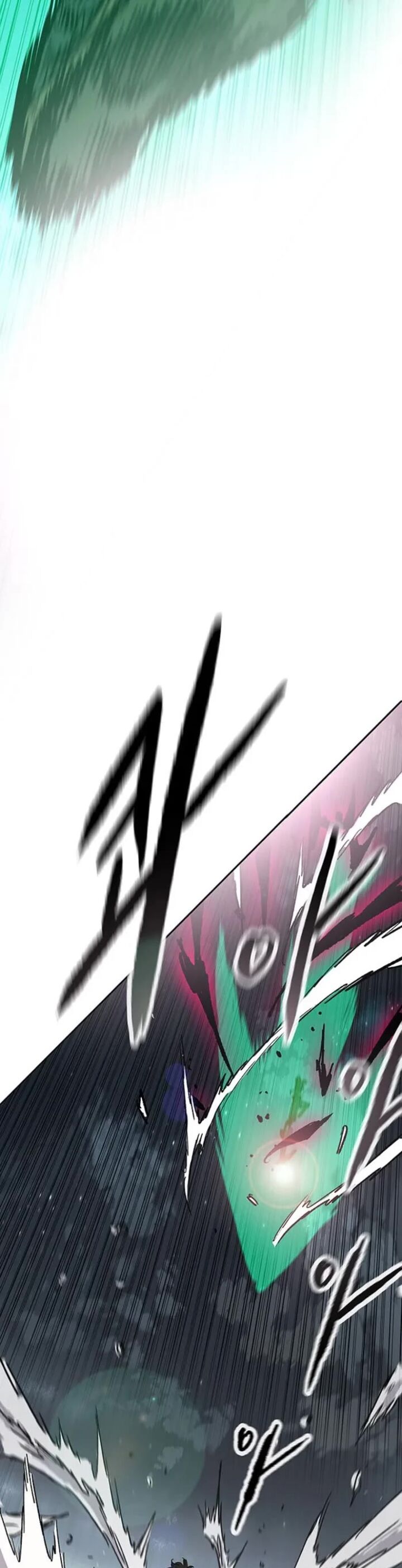 The Undefeatable Swordsman Chapter 280 Page 39