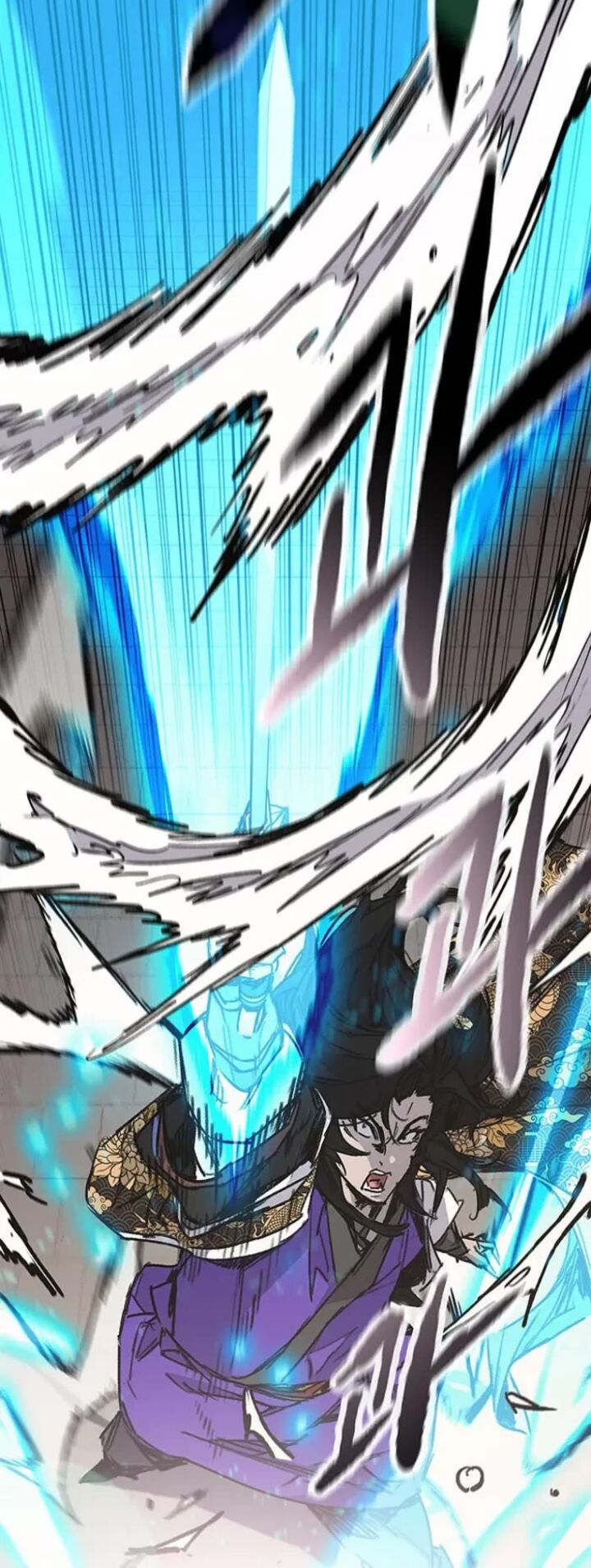 The Undefeatable Swordsman Chapter 280 Page 44