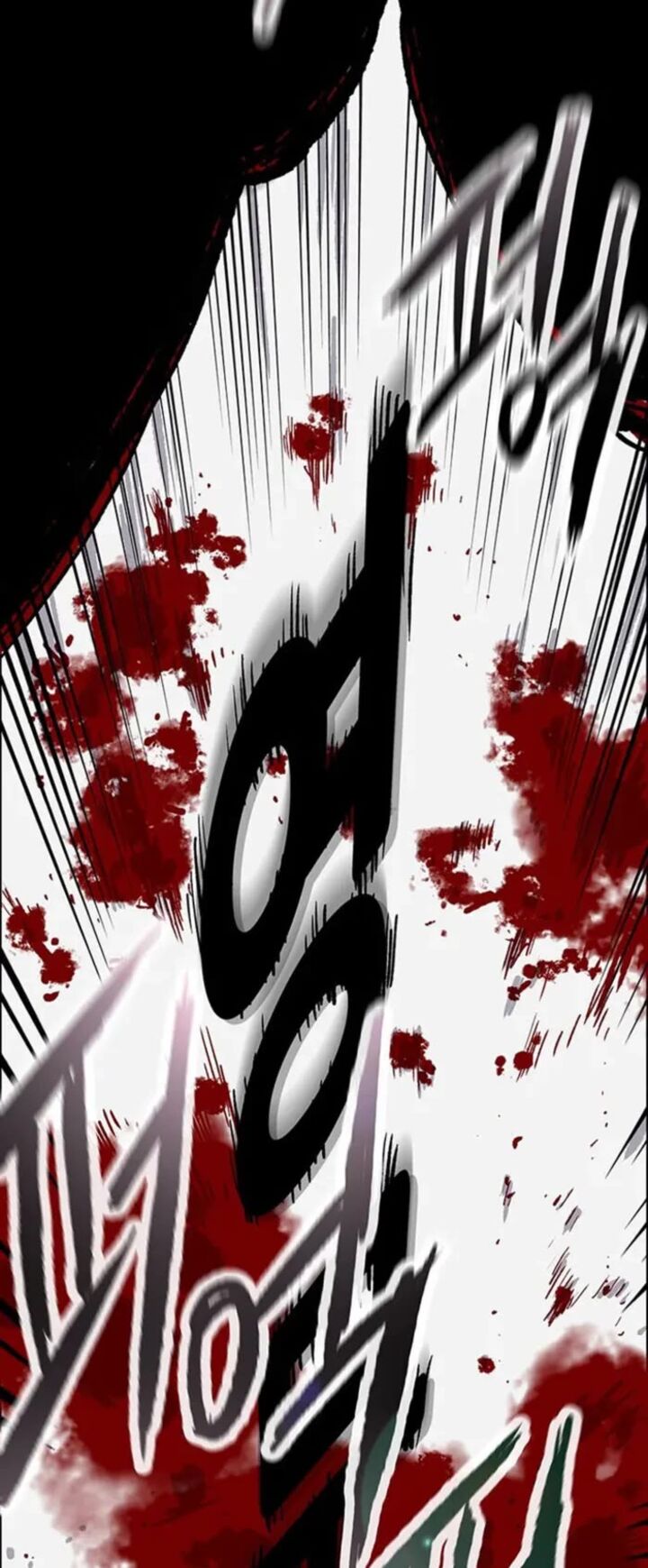 The Undefeatable Swordsman Chapter 281 Page 18