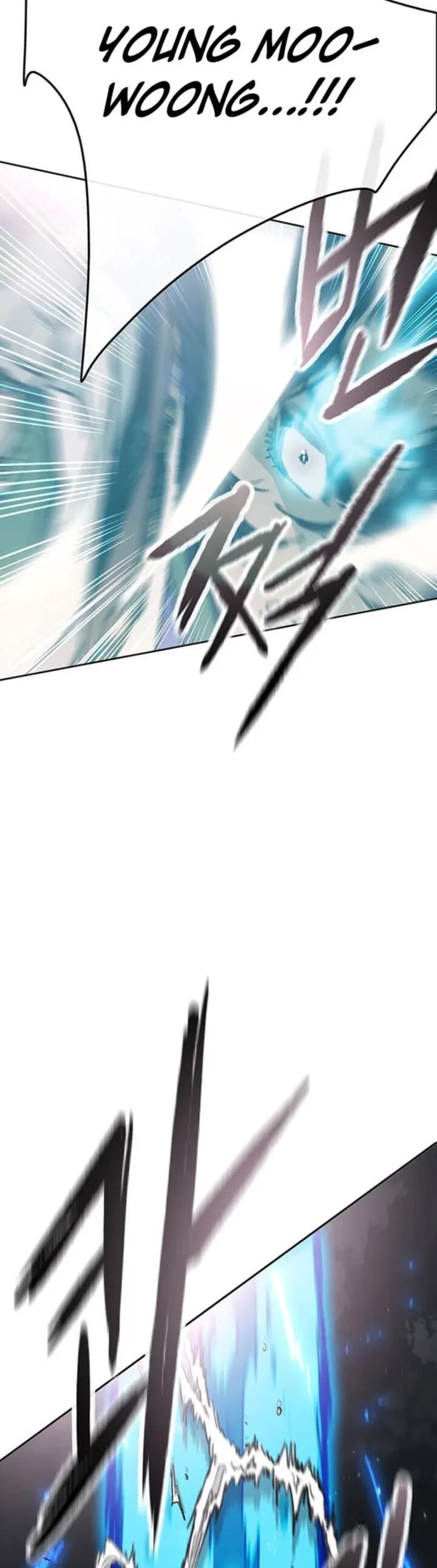 The Undefeatable Swordsman Chapter 281 Page 2