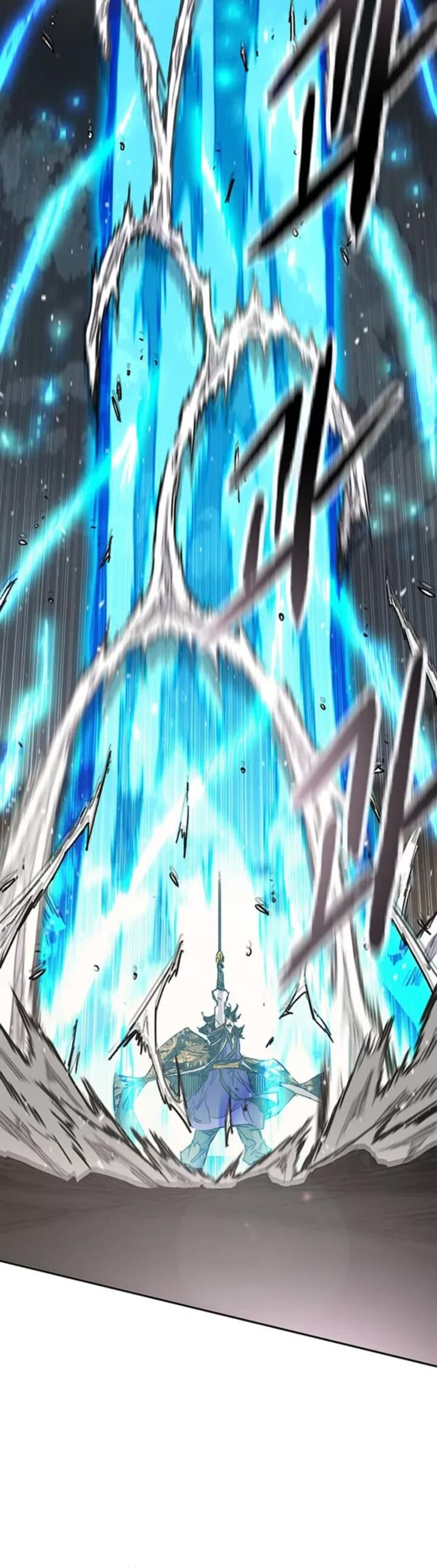 The Undefeatable Swordsman Chapter 281 Page 3