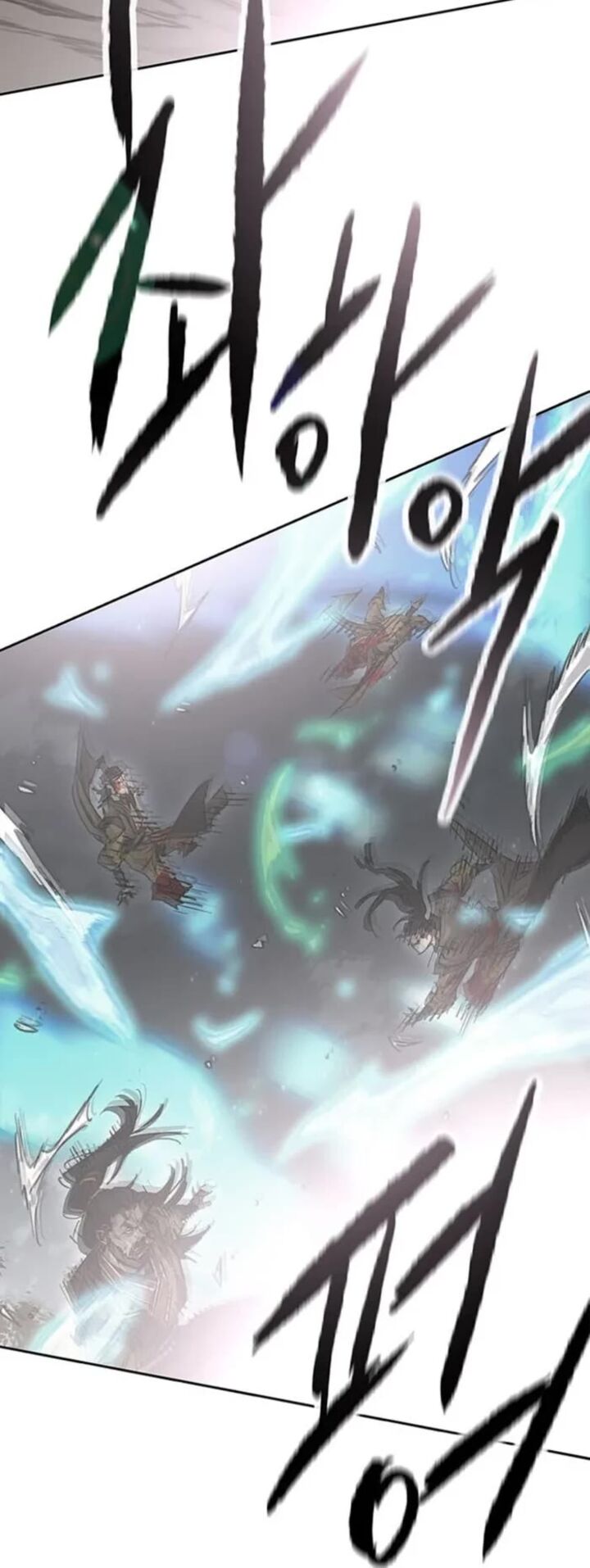 The Undefeatable Swordsman Chapter 281 Page 7