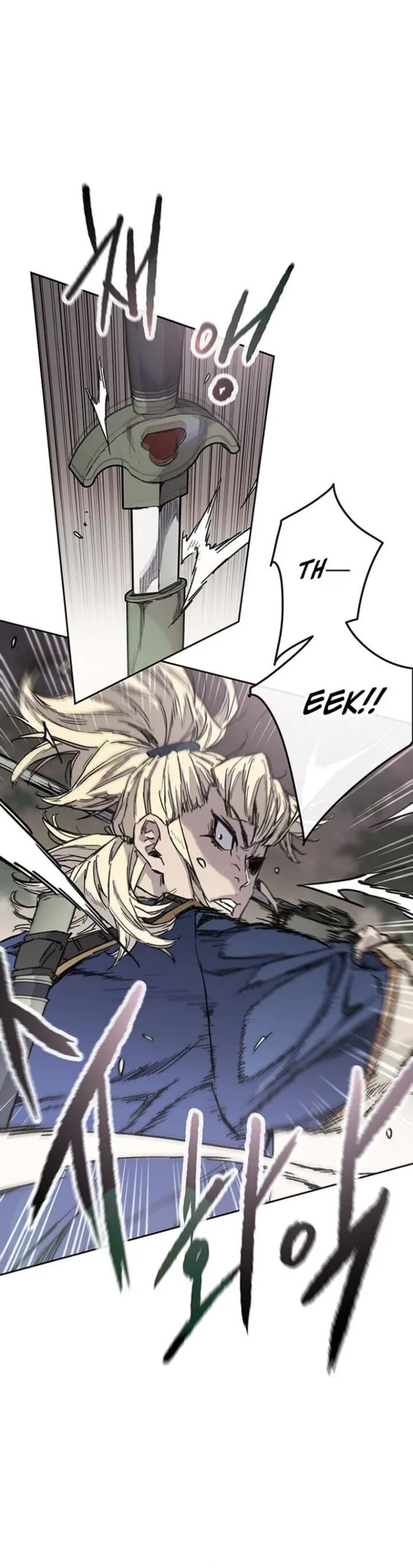 The Undefeatable Swordsman Chapter 282 Page 6