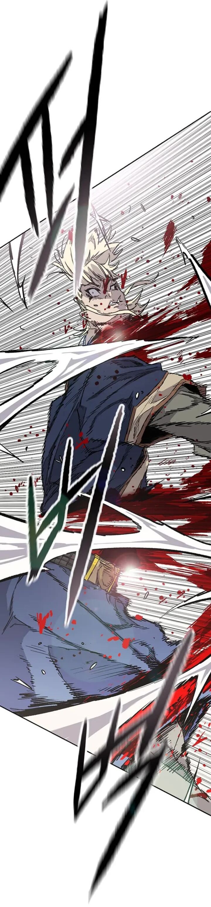 The Undefeatable Swordsman Chapter 282 Page 7