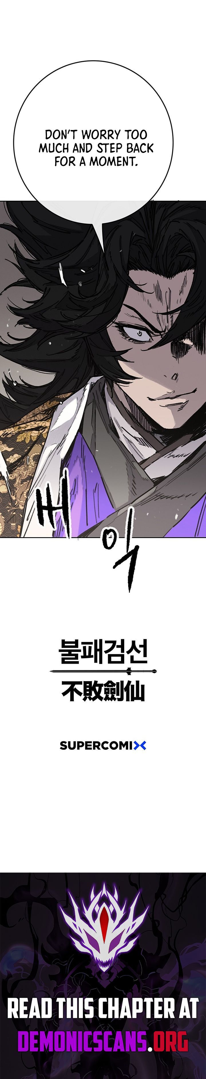 The Undefeatable Swordsman Chapter 289 Page 17