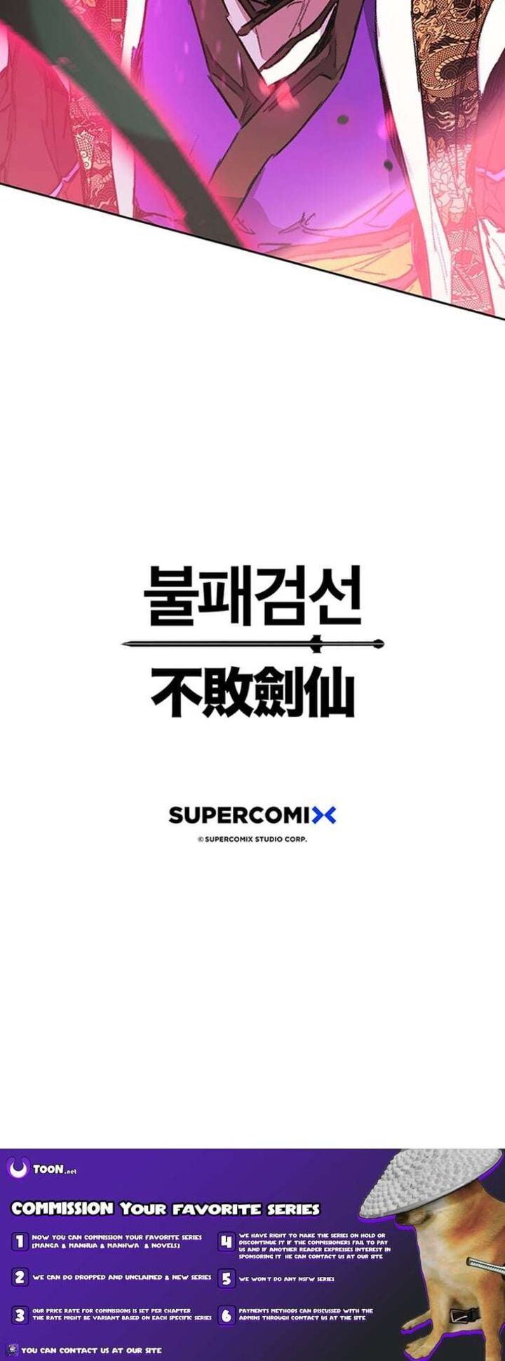 The Undefeatable Swordsman Chapter 295 Page 13