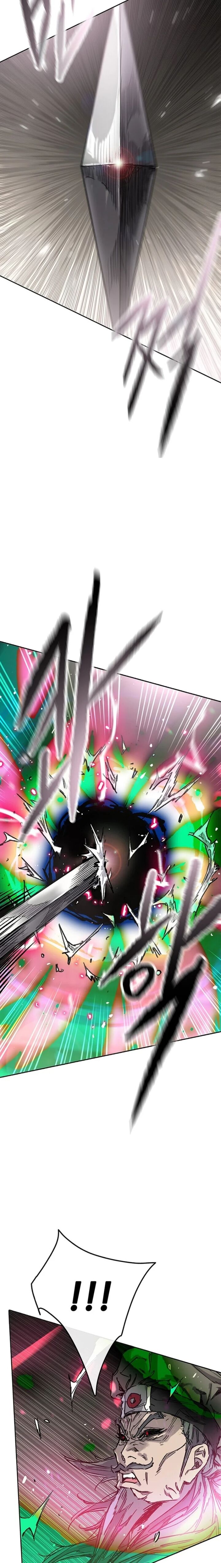 The Undefeatable Swordsman Chapter 296 Page 13