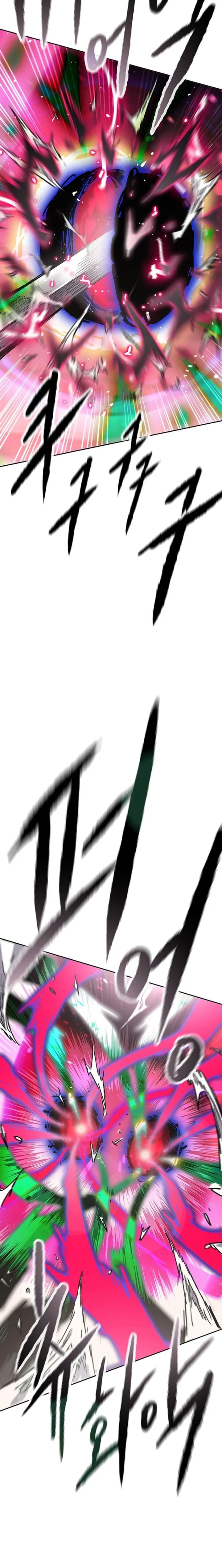 The Undefeatable Swordsman Chapter 296 Page 15