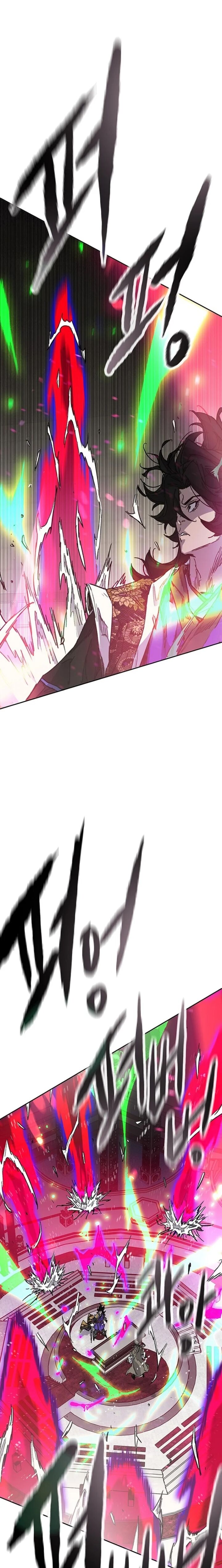 The Undefeatable Swordsman Chapter 296 Page 18