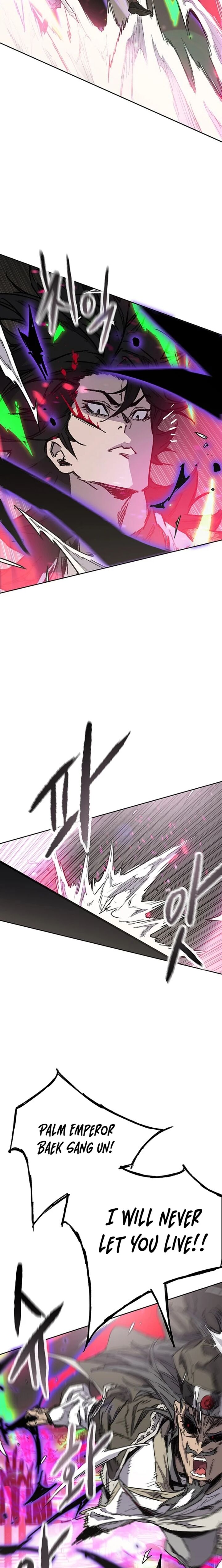 The Undefeatable Swordsman Chapter 296 Page 21