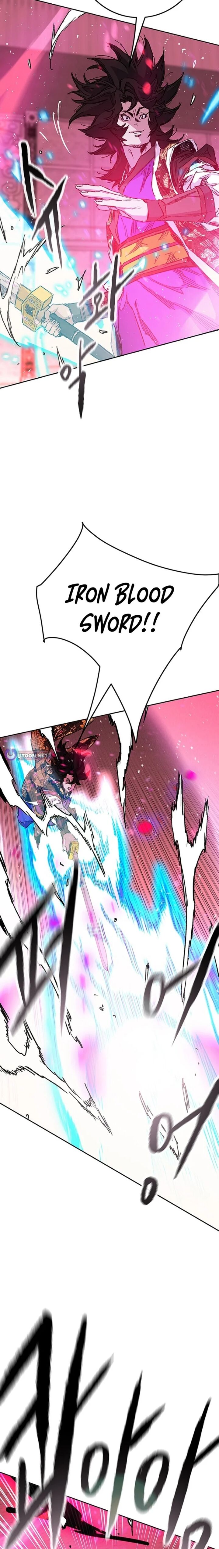 The Undefeatable Swordsman Chapter 296 Page 6