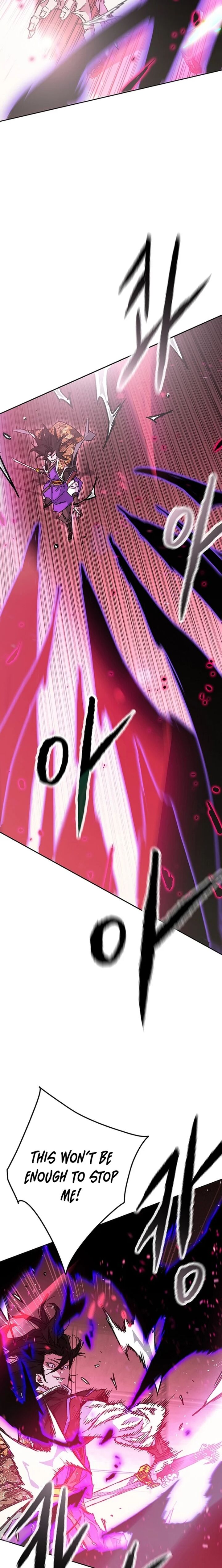 The Undefeatable Swordsman Chapter 296 Page 8