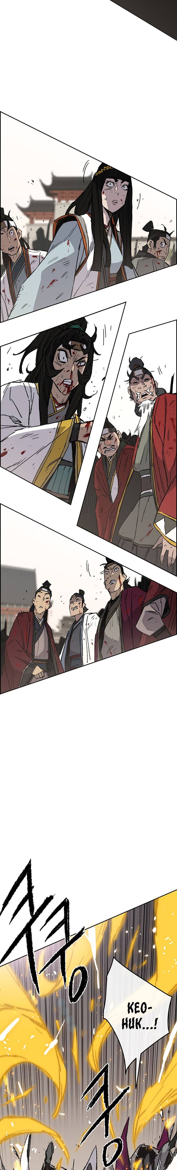 The Undefeatable Swordsman Chapter 82 Page 2