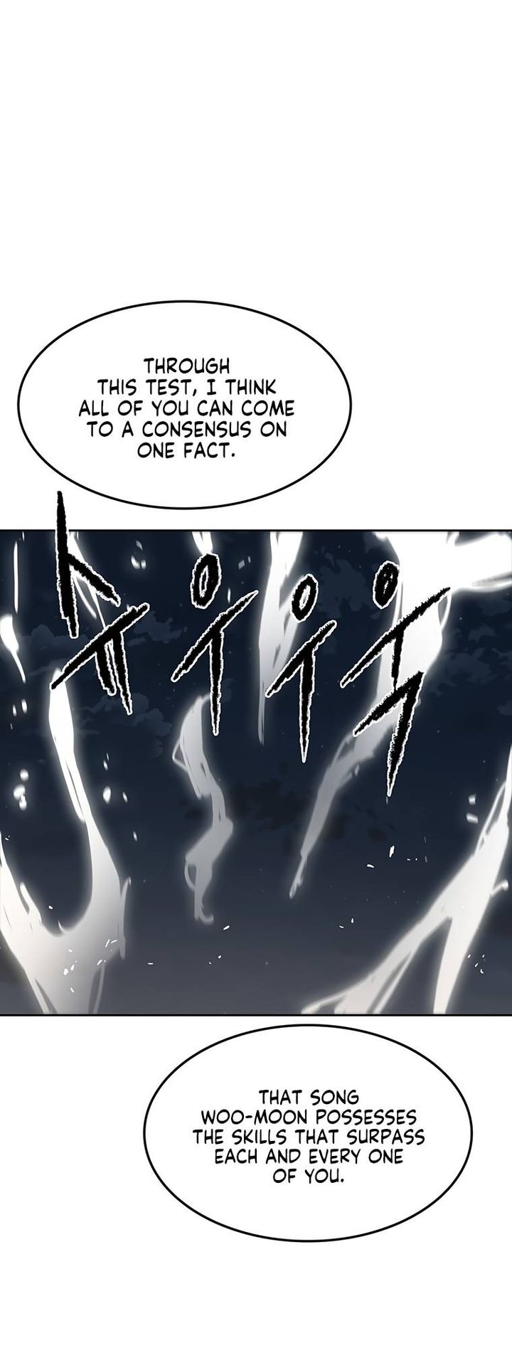 The Undefeatable Swordsman Chapter 96 Page 14