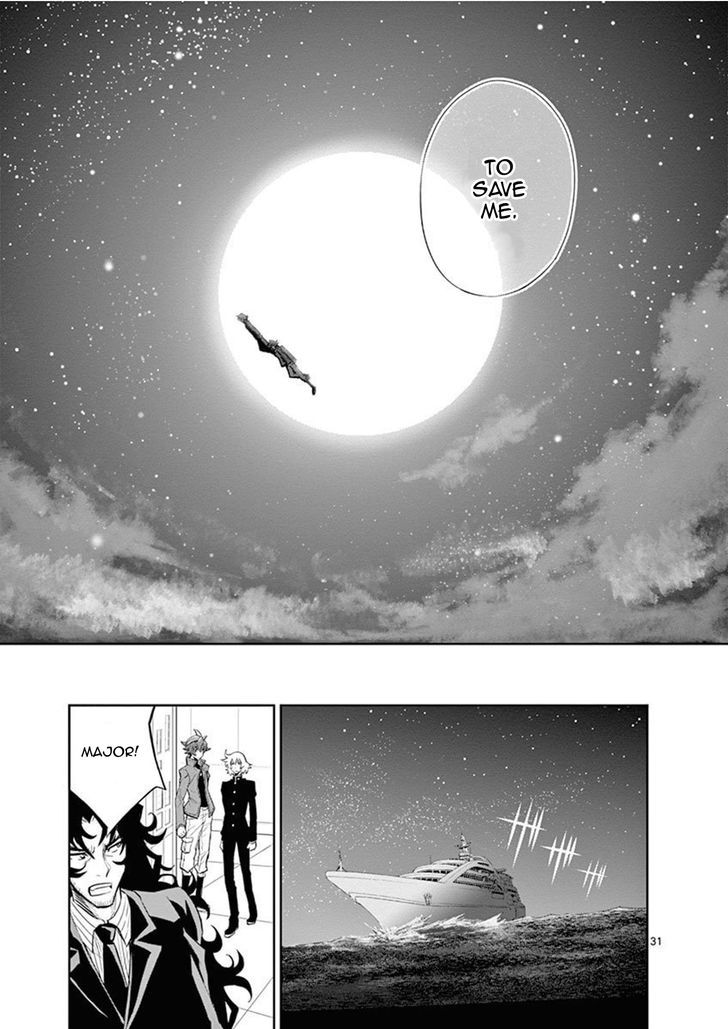 The Unlimited Hyoubu Kyousuke Chapter 10 Page 34