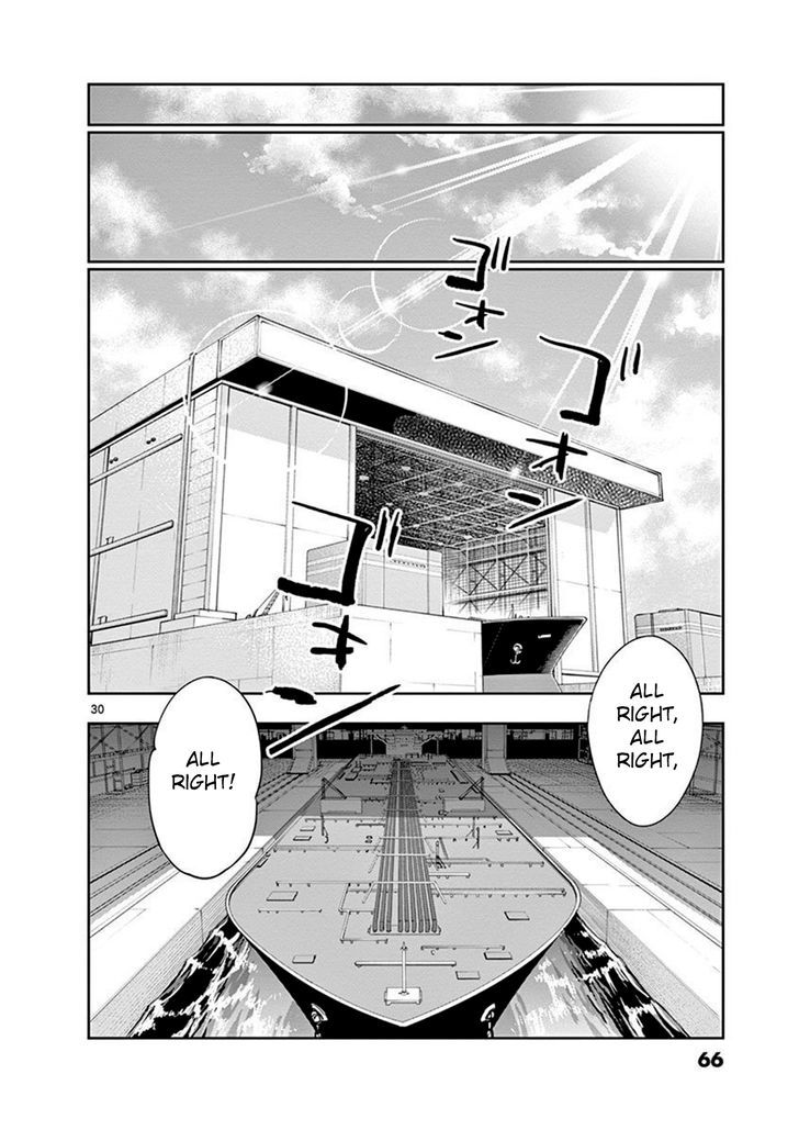 The Unlimited Hyoubu Kyousuke Chapter 11 Page 26
