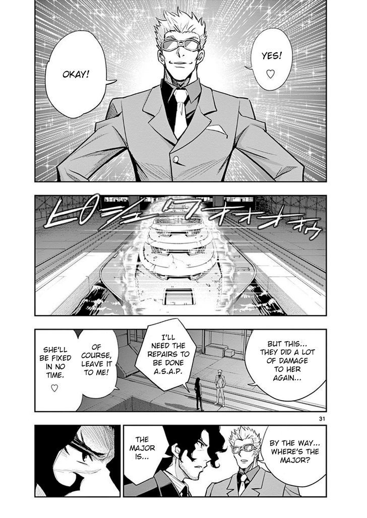 The Unlimited Hyoubu Kyousuke Chapter 11 Page 27