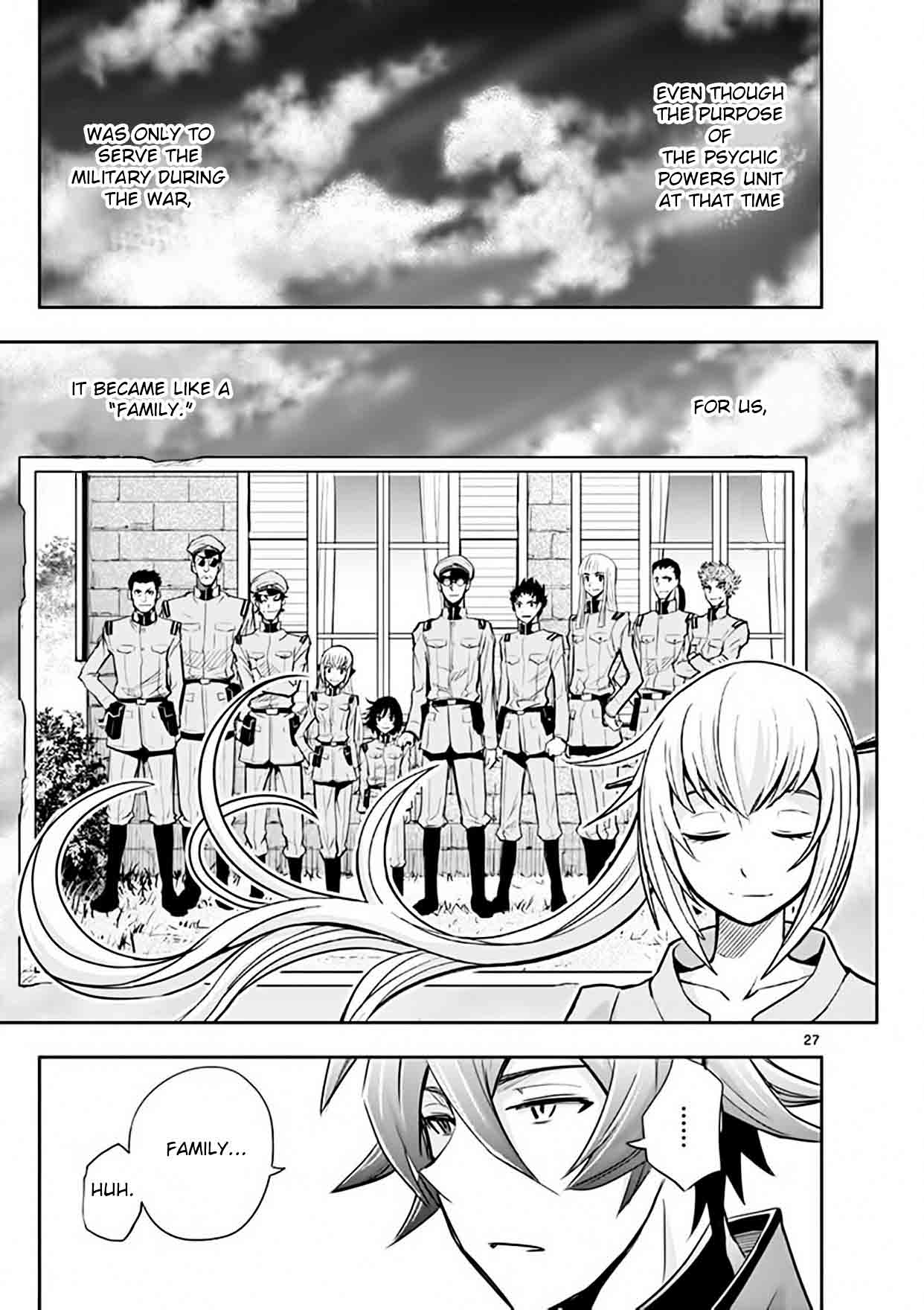 The Unlimited Hyoubu Kyousuke Chapter 12 Page 27