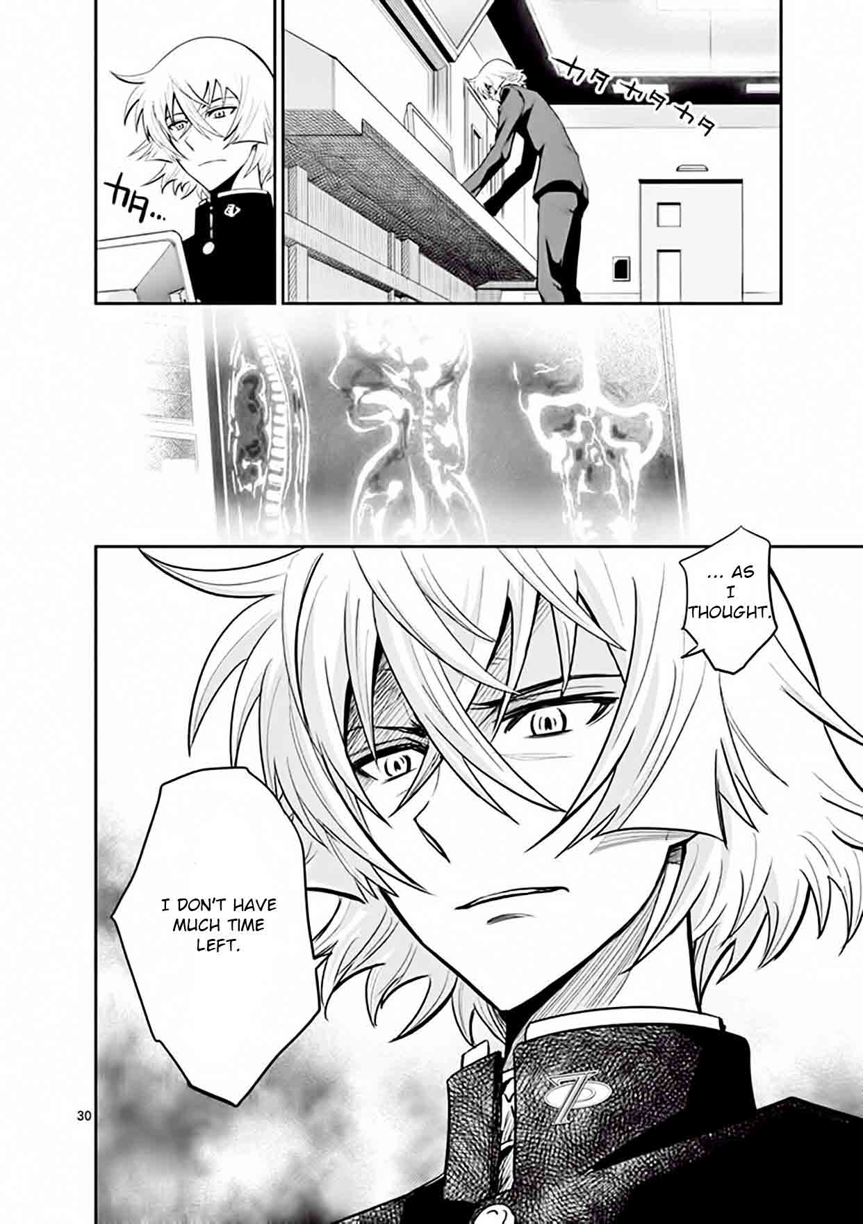 The Unlimited Hyoubu Kyousuke Chapter 12 Page 30