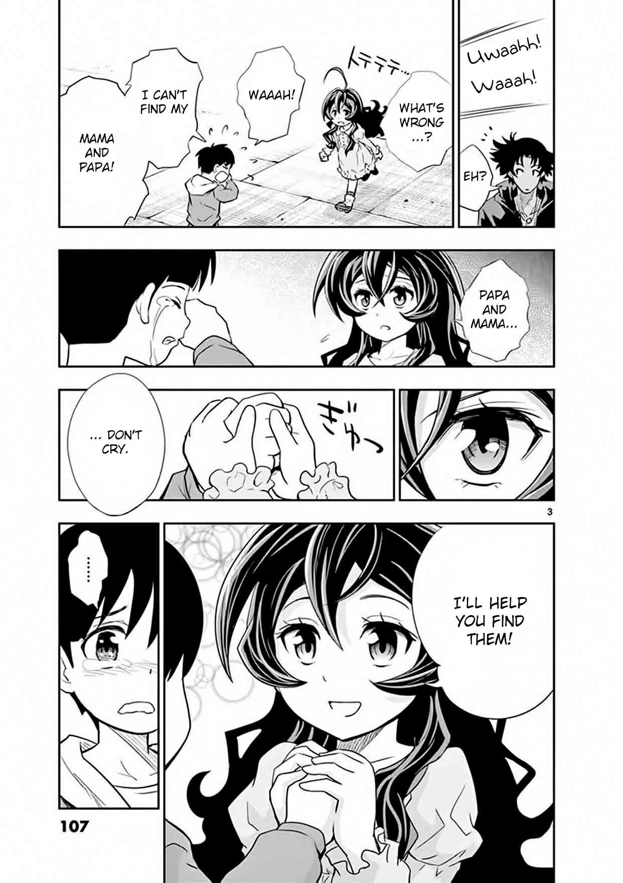 The Unlimited Hyoubu Kyousuke Chapter 13 Page 3