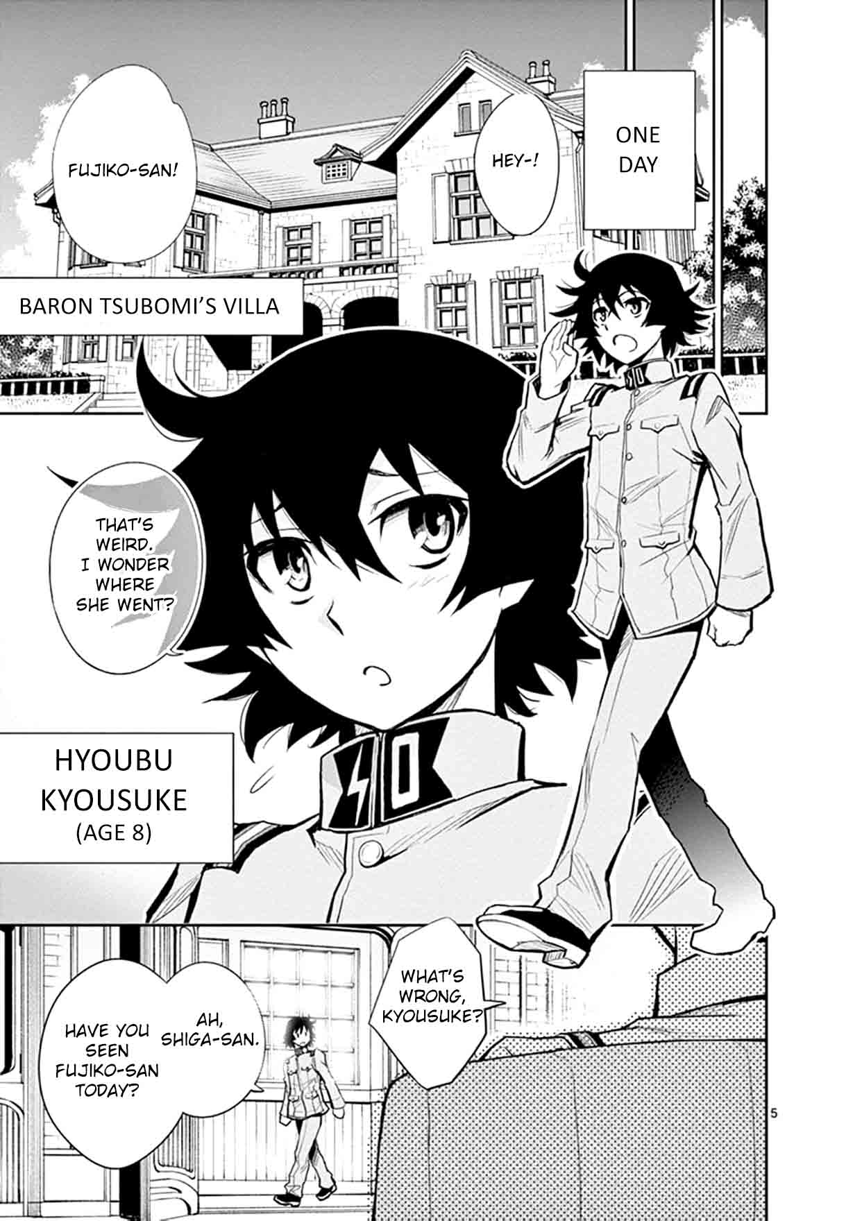 The Unlimited Hyoubu Kyousuke Chapter 17 Page 4