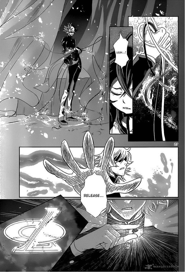 The Unlimited Hyoubu Kyousuke Chapter 2 Page 27