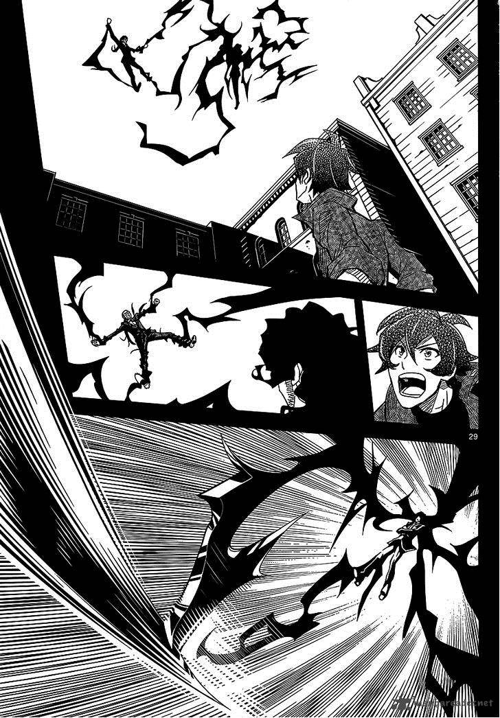 The Unlimited Hyoubu Kyousuke Chapter 3 Page 30