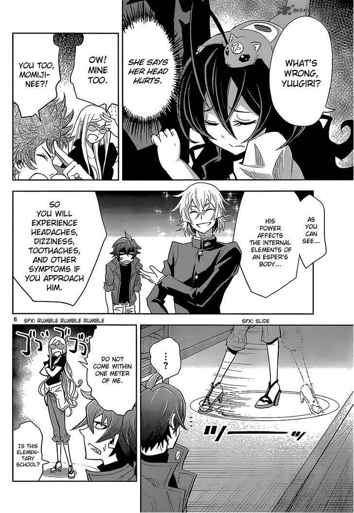 The Unlimited Hyoubu Kyousuke Chapter 3 Page 7